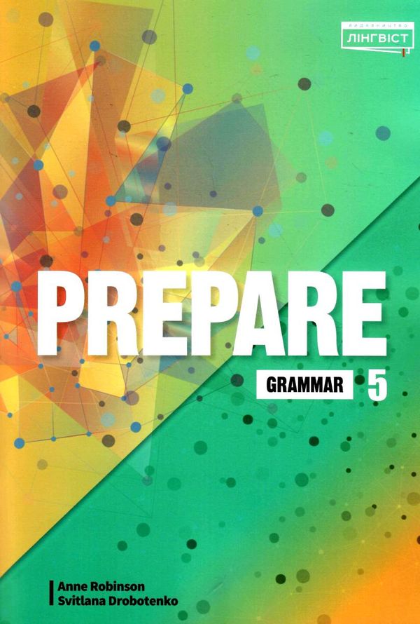 prepare 5 Grammar граматика Ціна (цена) 145.00грн. | придбати  купити (купить) prepare 5 Grammar граматика доставка по Украине, купить книгу, детские игрушки, компакт диски 0