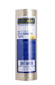 Стрічка клейка 24х20 скотч Стрічка клейка 24х20 скотч