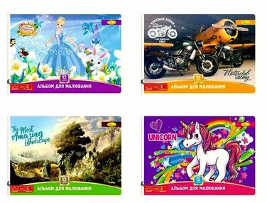 альбом для малювання 12 аркушів    на скобі з перфорацією щільність 120 г/м "Ап