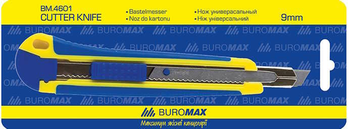 ніж канцелярський 9мм ВМ.4601 "Buromax"