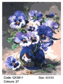 Розпис по номерах 40х50 GX3811 brushme Брашми