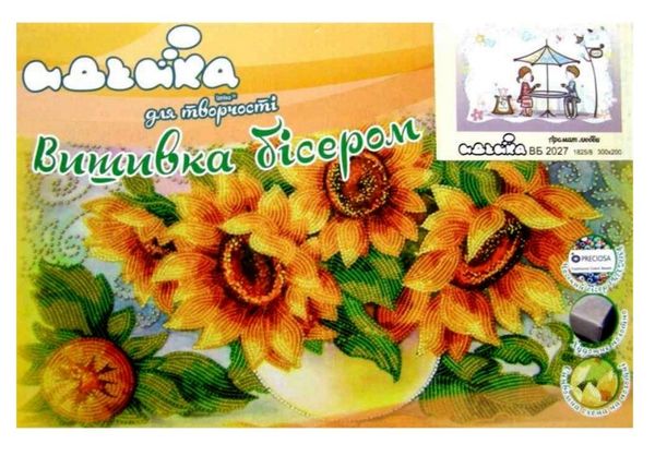 вишивка бісером 20х30  Перше побачення  артикул ВВ2027 Ціна (цена) 129.60грн. | придбати  купити (купить) вишивка бісером 20х30  Перше побачення  артикул ВВ2027 доставка по Украине, купить книгу, детские игрушки, компакт диски 2