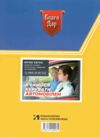 пдр правила дорожнього руху україни  з ілюстаціями Ціна (цена) 108.00грн. | придбати  купити (купить) пдр правила дорожнього руху україни  з ілюстаціями доставка по Украине, купить книгу, детские игрушки, компакт диски 6