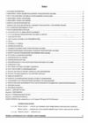 пдр правила дорожнього руху україни  з ілюстаціями Ціна (цена) 108.00грн. | придбати  купити (купить) пдр правила дорожнього руху україни  з ілюстаціями доставка по Украине, купить книгу, детские игрушки, компакт диски 2