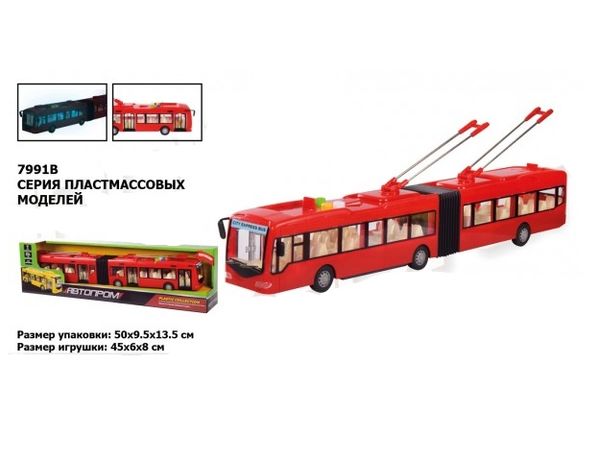 Тролейбус Автопром на батар  7991absd Ціна (цена) 442.00грн. | придбати  купити (купить) Тролейбус Автопром на батар  7991absd доставка по Украине, купить книгу, детские игрушки, компакт диски 0