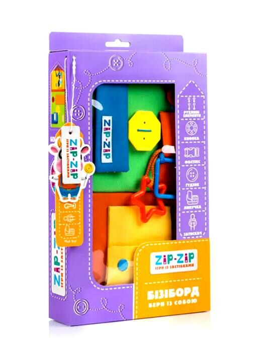 ИД Іграшка Бізіборд м'яконабивна ZZ1000-02 Ціна (цена) 444.00грн. | придбати  купити (купить) ИД Іграшка Бізіборд м'яконабивна ZZ1000-02 доставка по Украине, купить книгу, детские игрушки, компакт диски 1