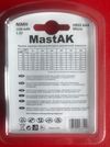 Акумулятор MastAK R03 1100 mAh/2bl в слюде Ni-Mh ціна за блістер, в якому 2штуки (із захистом) Ціна (цена) 107.00грн. | придбати  купити (купить) Акумулятор MastAK R03 1100 mAh/2bl в слюде Ni-Mh ціна за блістер, в якому 2штуки (із захистом) доставка по Украине, купить книгу, детские игрушки, компакт диски 1