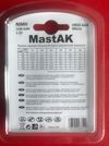 Акумулятор MastAK R03 1100 mAh/2bl в слюде Ni-Mh ціна за блістер, в якому 2штуки (із захистом) Ціна (цена) 77.60грн. | придбати  купити (купить) Акумулятор MastAK R03 1100 mAh/2bl в слюде Ni-Mh ціна за блістер, в якому 2штуки (із захистом) доставка по Украине, купить книгу, детские игрушки, компакт диски 1