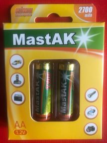 Акумулятор MastAK R06 2700 в картон жовт коробке mAh/2bl Ni-Mh ціна за блістер, в якому 2штуки (із з