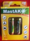 Акумулятор MastAK R06 2700 в картон жовт коробке mAh/2bl Ni-Mh ціна за блістер, в якому 2штуки (із з Ціна (цена) 145.00грн. | придбати  купити (купить) Акумулятор MastAK R06 2700 в картон жовт коробке mAh/2bl Ni-Mh ціна за блістер, в якому 2штуки (із з доставка по Украине, купить книгу, детские игрушки, компакт диски 0