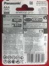 Акумулятор PANASONIC R03 1000 mAh/4bl Ni-Mh ціна за блістер, в якому 4штуки ENELOOP PRO  (с защитой) Ціна (цена) 487.40грн. | придбати  купити (купить) Акумулятор PANASONIC R03 1000 mAh/4bl Ni-Mh ціна за блістер, в якому 4штуки ENELOOP PRO  (с защитой) доставка по Украине, купить книгу, детские игрушки, компакт диски 1