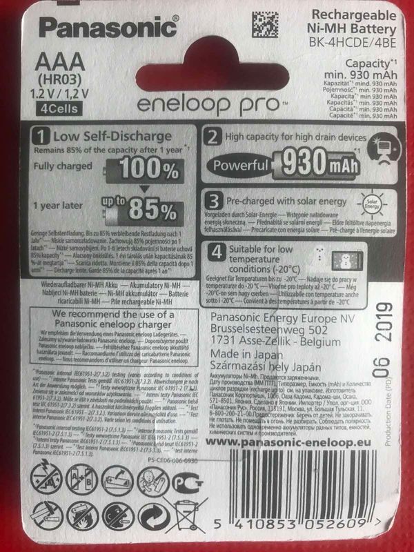 Акумулятор PANASONIC R03 1000 mAh/4bl Ni-Mh ціна за блістер, в якому 4штуки ENELOOP PRO  (с защитой) Ціна (цена) 487.40грн. | придбати  купити (купить) Акумулятор PANASONIC R03 1000 mAh/4bl Ni-Mh ціна за блістер, в якому 4штуки ENELOOP PRO  (с защитой) доставка по Украине, купить книгу, детские игрушки, компакт диски 1