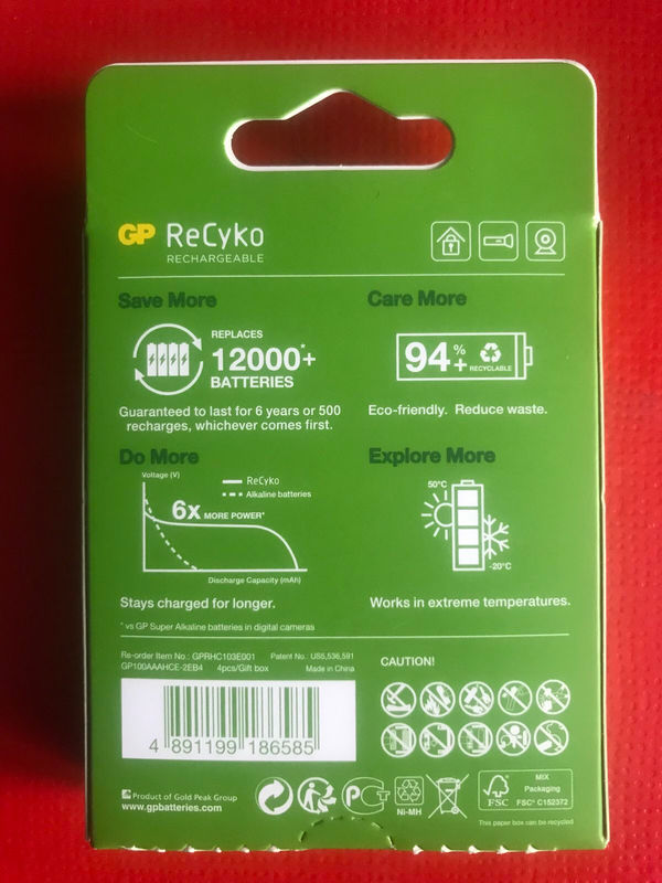 Акумулятор GP R03 1000 mAh/4bl зелена картона коробка  Ni-Mh ціна за блістер, в якому 4 штуки (на уп Ціна (цена) 354.00грн. | придбати  купити (купить) Акумулятор GP R03 1000 mAh/4bl зелена картона коробка  Ni-Mh ціна за блістер, в якому 4 штуки (на уп доставка по Украине, купить книгу, детские игрушки, компакт диски 1