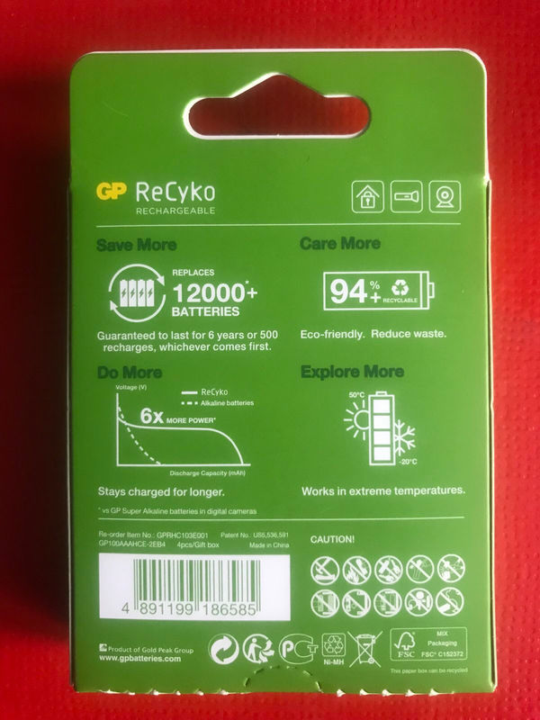 Акумулятор GP R03 1000 mAh/4bl зелена картона коробка  Ni-Mh ціна за блістер, в якому 4 штуки (на уп Ціна (цена) 257.00грн. | придбати  купити (купить) Акумулятор GP R03 1000 mAh/4bl зелена картона коробка  Ni-Mh ціна за блістер, в якому 4 штуки (на уп доставка по Украине, купить книгу, детские игрушки, компакт диски 1