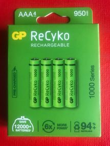 Акумулятор GP R03 1000 mAh/4bl зелена картона коробка  Ni-Mh ціна за блістер, в якому 4 штуки (на уп