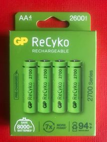 Акумулятор GP R06 2700 mAh/4bl Ni-Mh ціна за упаковку (позначено як 2600mAh)