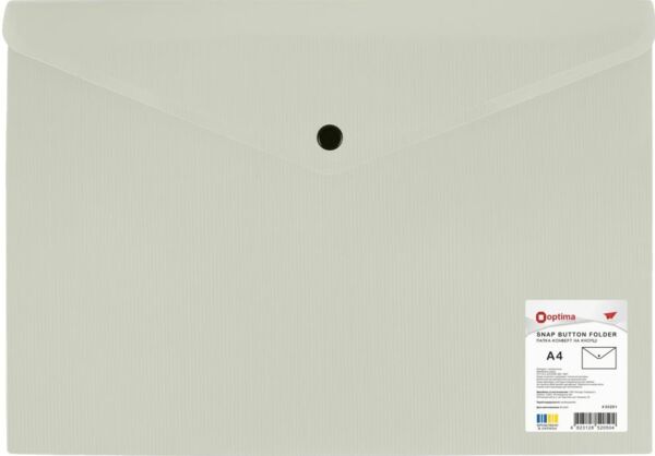 папка пластикова на кнопці формат а4 непрозора O35261 в асортименті Ціна (цена) 12.40грн. | придбати  купити (купить) папка пластикова на кнопці формат а4 непрозора O35261 в асортименті доставка по Украине, купить книгу, детские игрушки, компакт диски 3