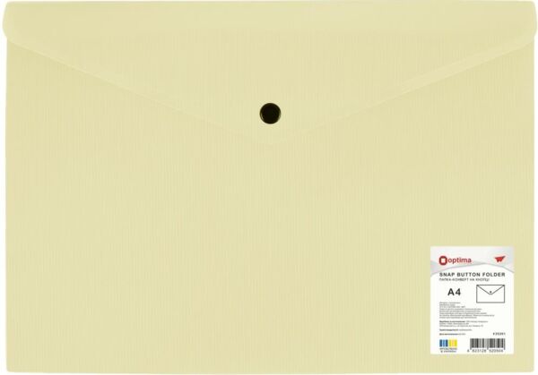 папка пластикова на кнопці формат а4 непрозора O35261 в асортименті Ціна (цена) 12.40грн. | придбати  купити (купить) папка пластикова на кнопці формат а4 непрозора O35261 в асортименті доставка по Украине, купить книгу, детские игрушки, компакт диски 4