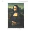 коротка книжка про мистецтво книга Ціна (цена) 314.30грн. | придбати  купити (купить) коротка книжка про мистецтво книга доставка по Украине, купить книгу, детские игрушки, компакт диски 3