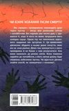 провідник Ціна (цена) 198.90грн. | придбати  купити (купить) провідник доставка по Украине, купить книгу, детские игрушки, компакт диски 7