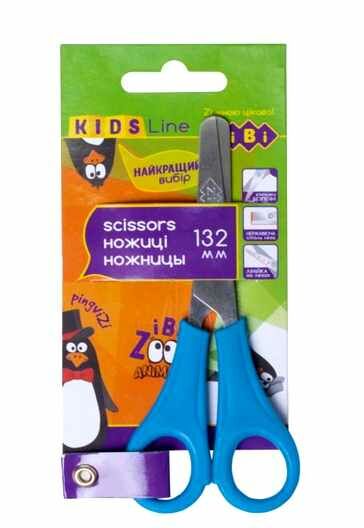 ножиці дитячі 13,2 см zb.5001 Zibi кольори в асортименті Ціна (цена) 16.30грн. | придбати  купити (купить) ножиці дитячі 13,2 см zb.5001 Zibi кольори в асортименті доставка по Украине, купить книгу, детские игрушки, компакт диски 2