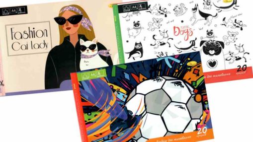 альбом для малювання 20 аркушів на скобі з перфорацією щільність 120 г/м