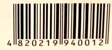 балакуча книжка планшет весела ферма для малюків Ціна (цена) 657.40грн. | придбати  купити (купить) балакуча книжка планшет весела ферма для малюків доставка по Украине, купить книгу, детские игрушки, компакт диски 5