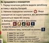 балакуча книжка планшет весела ферма для малюків Ціна (цена) 657.40грн. | придбати  купити (купить) балакуча книжка планшет весела ферма для малюків доставка по Украине, купить книгу, детские игрушки, компакт диски 4