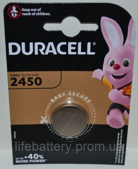 батарейка duracell 2450DL таблетка Ціна (цена) 82.00грн. | придбати  купити (купить) батарейка duracell 2450DL таблетка доставка по Украине, купить книгу, детские игрушки, компакт диски 0
