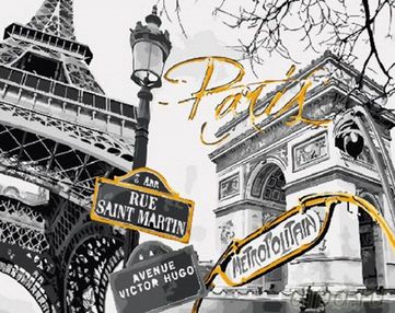 Розпис по номерах 40х50 H683 Ретро-Париж brushme Брашми