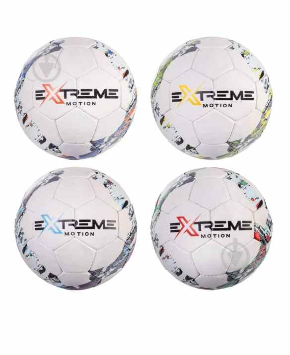 мяч футбольний (fp2110) extreme motion кольори в асортименті (8427818888705) Ціна (цена) 324.40грн. | придбати  купити (купить) мяч футбольний (fp2110) extreme motion кольори в асортименті (8427818888705) доставка по Украине, купить книгу, детские игрушки, компакт диски 1
