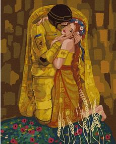 Розпис по номерах 40х50 КНО4876 Український поцілунок "Ідейка"