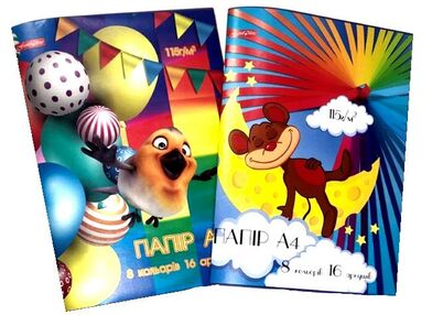 кольоровий папір формат А4 16 аркушів 8 кольорів яскравий Family Line "Тетрада"