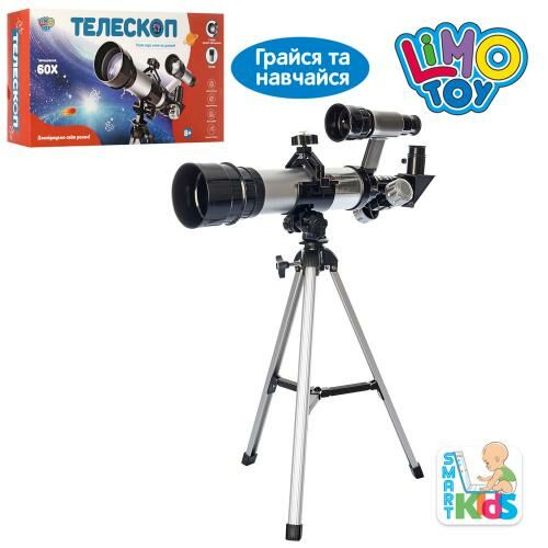 телескоп SK 0015 Ціна (цена) 978.10грн. | придбати  купити (купить) телескоп SK 0015 доставка по Украине, купить книгу, детские игрушки, компакт диски 0