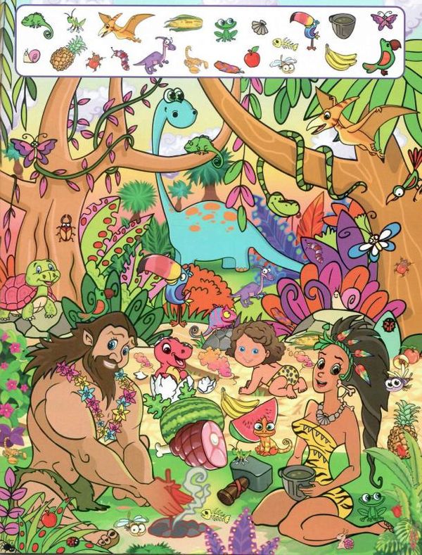 країна розваг цікаві знахідки жовта книга Ціна (цена) 40.80грн. | придбати  купити (купить) країна розваг цікаві знахідки жовта книга доставка по Украине, купить книгу, детские игрушки, компакт диски 1