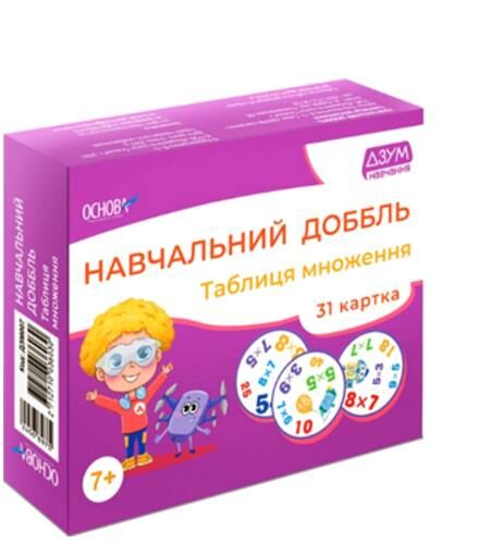 навчальний доббль таблиця множення  дзум-навчання Ціна (цена) 66.00грн. | придбати  купити (купить) навчальний доббль таблиця множення  дзум-навчання доставка по Украине, купить книгу, детские игрушки, компакт диски 0