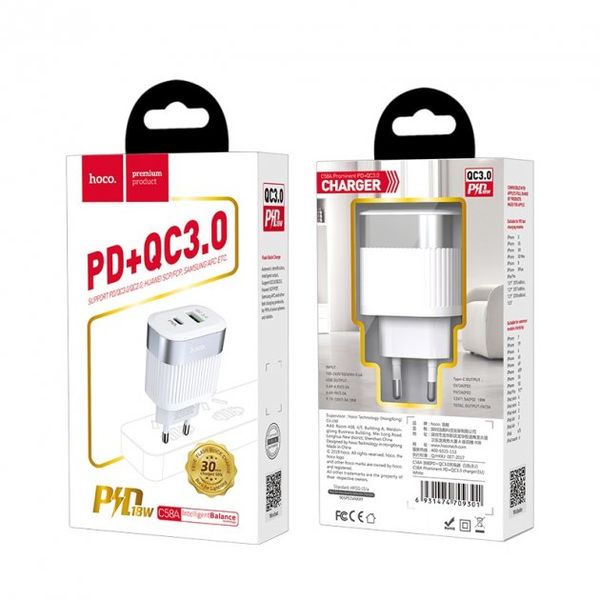 адаптер 220V usb PD20W+QC3.0 HOCO C58A C3У Ціна (цена) 270.50грн. | придбати  купити (купить) адаптер 220V usb PD20W+QC3.0 HOCO C58A C3У доставка по Украине, купить книгу, детские игрушки, компакт диски 1