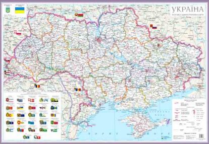 карта україни політико-адміністративна масштаб 1:2 250 000  папір карта україни політико-адміністративна масштаб 1:2 250 000  папір