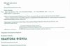 квантова фізика купити Ціна (цена) 118.20грн. | придбати  купити (купить) квантова фізика купити доставка по Украине, купить книгу, детские игрушки, компакт диски 1