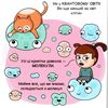 квантова фізика купити Ціна (цена) 118.20грн. | придбати  купити (купить) квантова фізика купити доставка по Украине, купить книгу, детские игрушки, компакт диски 2