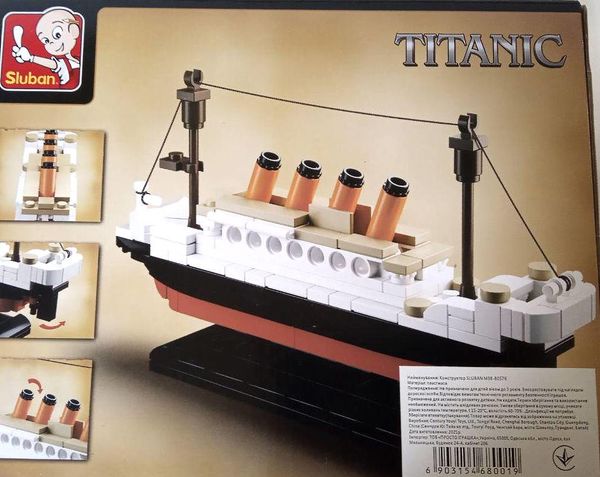 конструктор sluban titanic 194 елемента титаник m38-b0576 Ціна (цена) 139.60грн. | придбати  купити (купить) конструктор sluban titanic 194 елемента титаник m38-b0576 доставка по Украине, купить книгу, детские игрушки, компакт диски 1