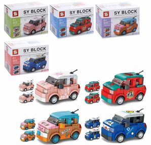 конструктор машинка 137/140 деталей 5013-5016