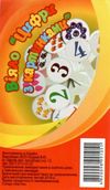 віяло цифр з картинками Ціна (цена) 28.20грн. | придбати  купити (купить) віяло цифр з картинками доставка по Украине, купить книгу, детские игрушки, компакт диски 2
