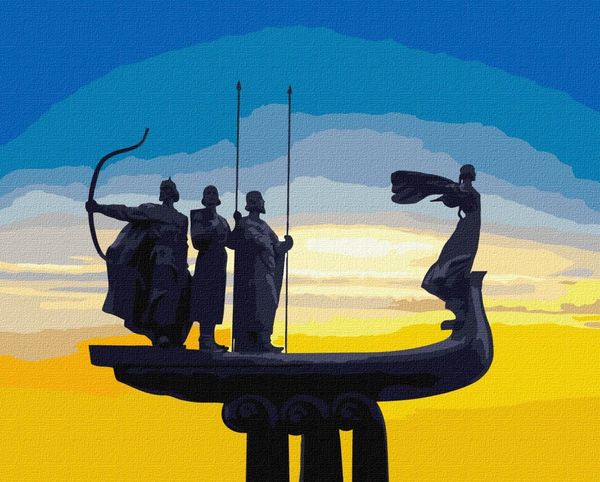 картина по номерам ідейка 40х50 КНО4863 Засновники києва розпис по номерах  ціна Ціна (цена) 174.40грн. | придбати  купити (купить) картина по номерам ідейка 40х50 КНО4863 Засновники києва розпис по номерах  ціна доставка по Украине, купить книгу, детские игрушки, компакт диски 0