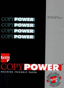 Папір 500 аркушів А4 класу А  Bilt "Досконалість"
