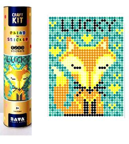 картина по номерам (1838) лисичка + 1200 наліпки в тубусі розмір 33х48 см умняшка (4820129201839)