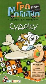 гра магнітна судоку 1432