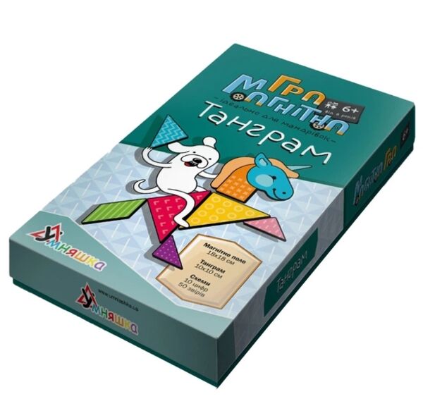 гра магнітна танграм 1487 Ціна (цена) 183.00грн. | придбати  купити (купить) гра магнітна танграм 1487 доставка по Украине, купить книгу, детские игрушки, компакт диски 1