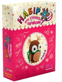 набір для творчості вязання гачком сова умняшка ВК-002