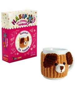 набір для творчості вязання гачком чохол для чашки ВК-008